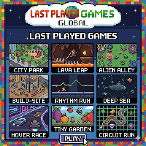 เล่นล่าสุด